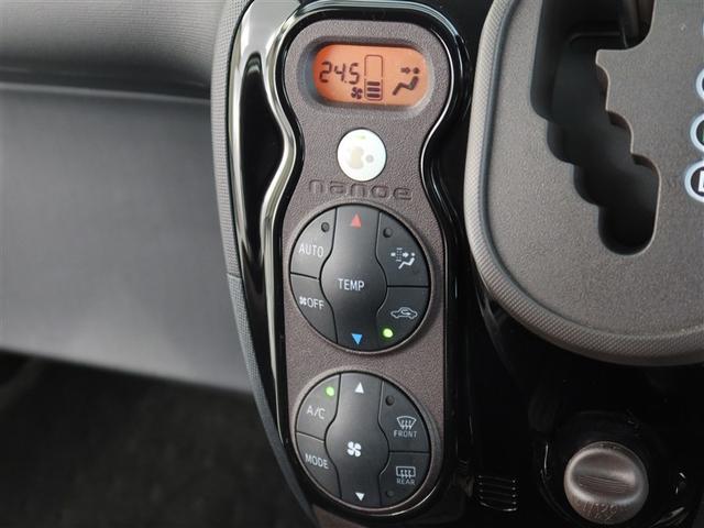 スペイド G(17枚目)