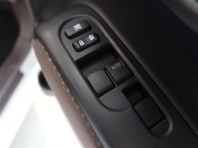 スペイド G(20枚目)