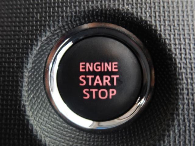 スペイド G(21枚目)