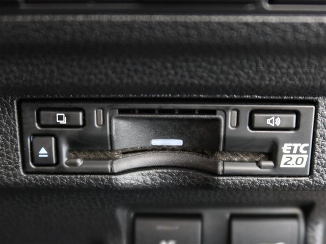 カローラクロス ハイブリッド　Ｚ　１年間走行無制限保証　ペダル踏み間違い　衝突回避被害軽減　車線逸脱警報機能　メモリナビ　フルセグＴＶ　バックカメラ　パノラミックモニタ　ドライブレコーダー　ＥＴＣ　電源コンセント　クルーズコントロール（17枚目）