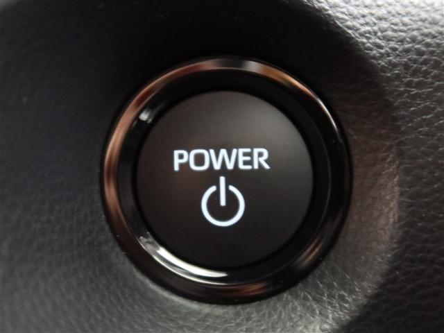 カローラクロス ハイブリッド　Ｚ　１年間走行無制限保証　ペダル踏み間違い　衝突回避被害軽減　車線逸脱警報機能　メモリナビ　フルセグＴＶ　バックカメラ　パノラミックモニタ　ドライブレコーダー　ＥＴＣ　電源コンセント　クルーズコントロール（21枚目）