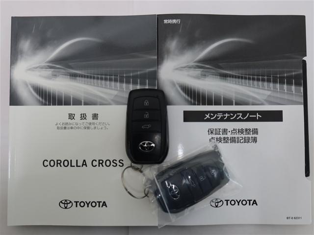 カローラクロス ハイブリッド　Ｚ　１年間走行無制限保証　ペダル踏み間違い　衝突回避被害軽減　車線逸脱警報機能　メモリナビ　フルセグＴＶ　バックカメラ　パノラミックモニタ　ドライブレコーダー　ＥＴＣ　電源コンセント　クルーズコントロール（22枚目）