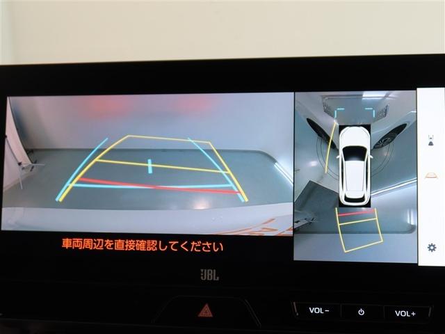 ハリアーPHEV Z 1年間走行無制限保証 ペダル踏み間違い 衝突回避被害軽減 車線逸脱警報機能 メモリナビ フルセグTV バックカメラ パノラミックモニタ ドライブレコーダー ETC 電源コンセント クルーズコントロール(9枚目)