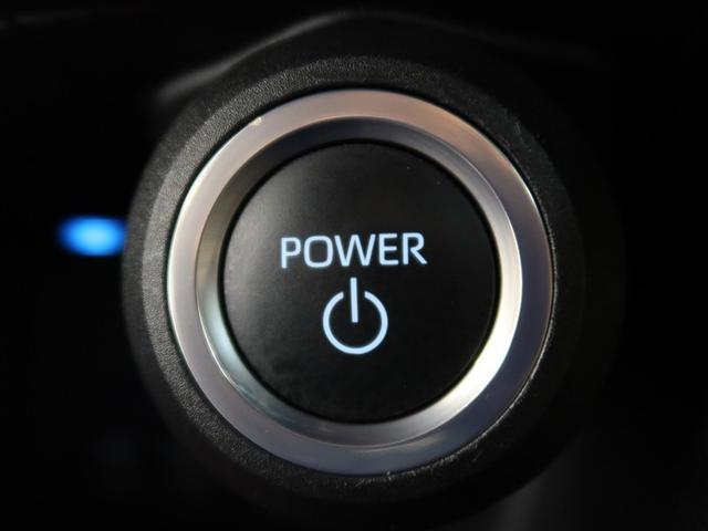 ハリアーPHEV Z 1年間走行無制限保証 ペダル踏み間違い 衝突回避被害軽減 車線逸脱警報機能 メモリナビ フルセグTV バックカメラ パノラミックモニタ ドライブレコーダー ETC 電源コンセント クルーズコントロール(21枚目)