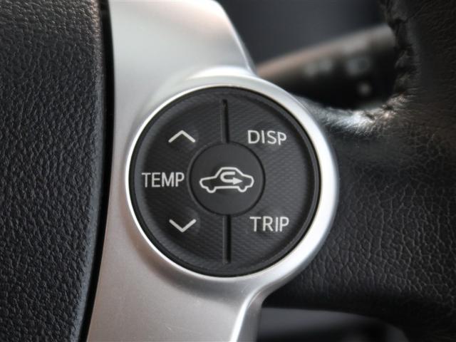 アクア S 1年間走行無制限保証 メモリナビ フルセグTV バックカメラ ドライブレコーダー ETC DVD再生 スマートキー オートエアコン(15枚目)