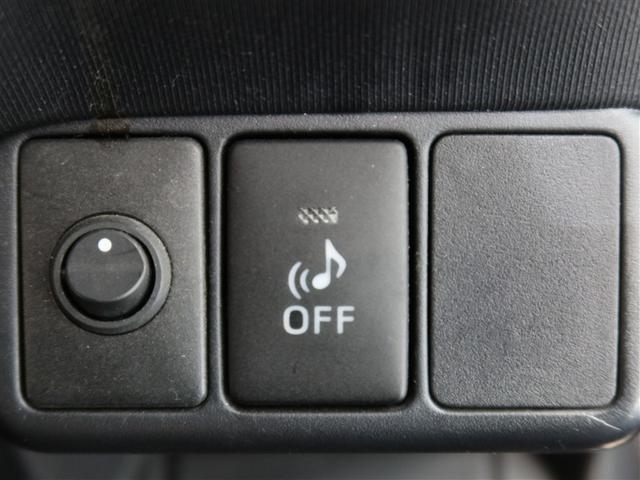 アクア S 1年間走行無制限保証 メモリナビ フルセグTV バックカメラ ドライブレコーダー ETC DVD再生 スマートキー オートエアコン(16枚目)