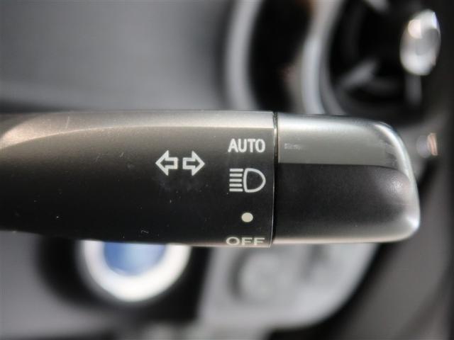 アクア S 1年間走行無制限保証 メモリナビ フルセグTV バックカメラ ドライブレコーダー ETC DVD再生 スマートキー オートエアコン(20枚目)