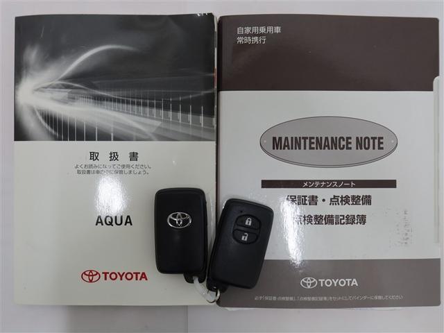 アクア S 1年間走行無制限保証 メモリナビ フルセグTV バックカメラ ドライブレコーダー ETC DVD再生 スマートキー オートエアコン(22枚目)