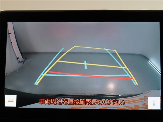 ヴォクシー Ｓ－Ｚ　１年間走行無制限保証　ペダル踏み間違い　衝突回避被害軽減　車線逸脱警報機能　メモリナビ　フルセグＴＶ　バックカメラ　後席用モニター　ＥＴＣ　クルーズコントロール　電動スライドドア　ＬＥＤヘッドライト（9枚目）