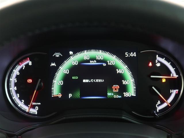 ヴォクシー Ｓ－Ｚ　１年間走行無制限保証　ペダル踏み間違い　衝突回避被害軽減　車線逸脱警報機能　メモリナビ　フルセグＴＶ　バックカメラ　後席用モニター　ＥＴＣ　クルーズコントロール　電動スライドドア　ＬＥＤヘッドライト（15枚目）