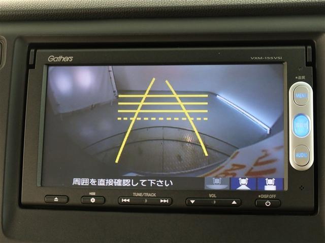 Ｎ－ＷＧＮ Ｇ・Ａパッケージ　１年間走行無制限保証　ペダル踏み間違い　衝突回避被害軽減　メモリナビ　ワンセグＴＶ　バックカメラ　ＤＶＤ再生　スマートキー　オートエアコン　アイドリングストップ（9枚目）