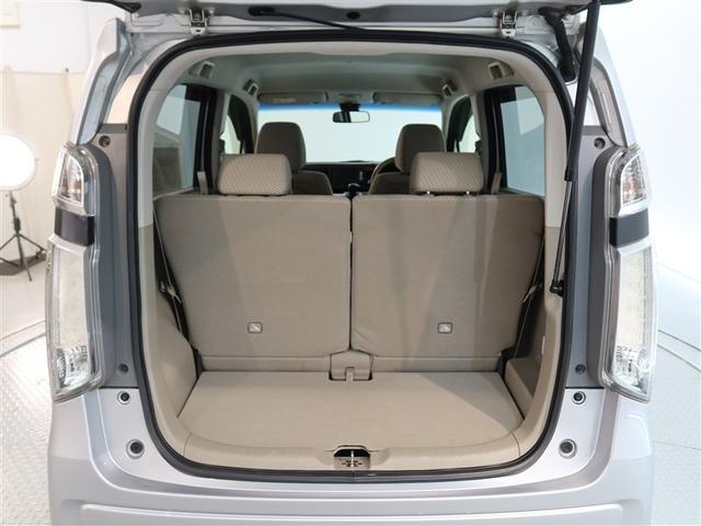 Ｎ－ＷＧＮ Ｇ・Ａパッケージ　１年間走行無制限保証　ペダル踏み間違い　衝突回避被害軽減　メモリナビ　ワンセグＴＶ　バックカメラ　ＤＶＤ再生　スマートキー　オートエアコン　アイドリングストップ（12枚目）