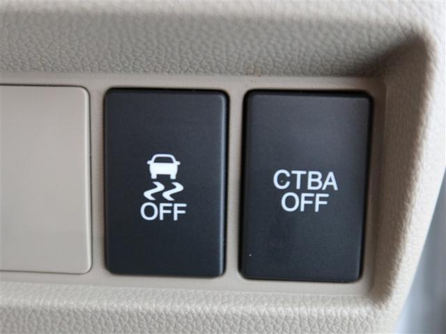 Ｎ－ＷＧＮ Ｇ・Ａパッケージ　１年間走行無制限保証　ペダル踏み間違い　衝突回避被害軽減　メモリナビ　ワンセグＴＶ　バックカメラ　ＤＶＤ再生　スマートキー　オートエアコン　アイドリングストップ（16枚目）