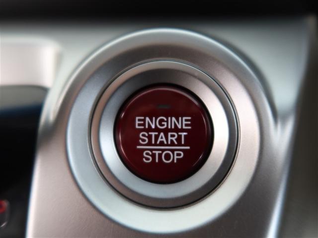 Ｎ－ＷＧＮ Ｇ・Ａパッケージ　１年間走行無制限保証　ペダル踏み間違い　衝突回避被害軽減　メモリナビ　ワンセグＴＶ　バックカメラ　ＤＶＤ再生　スマートキー　オートエアコン　アイドリングストップ（21枚目）