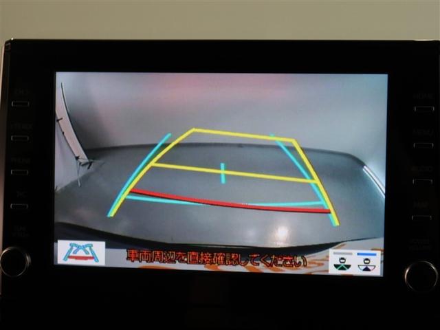 カローラクロス Z 1年間走行無制限保証 ペダル踏み間違い 衝突回避被害軽減 車線逸脱警報機能 メモリナビ フルセグTV バックカメラ ドライブレコーダー ETC クルーズコントロール LEDヘッドライト DVD再生(9枚目)