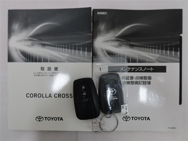 カローラクロス Z 1年間走行無制限保証 ペダル踏み間違い 衝突回避被害軽減 車線逸脱警報機能 メモリナビ フルセグTV バックカメラ ドライブレコーダー ETC クルーズコントロール LEDヘッドライト DVD再生(22枚目)