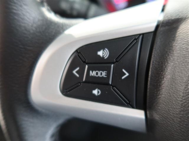 タンク カスタムG-T 1年間走行無制限保証 ペダル踏み間違い 衝突回避被害軽減 車線逸脱警報機能 メモリナビ フルセグTV バックカメラ パノラミックモニタ ドライブレコーダー ETC クルーズコントロール(15枚目)