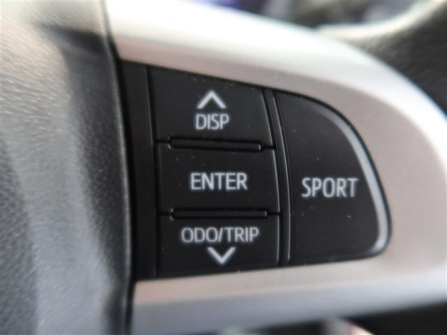 タンク カスタムG-T 1年間走行無制限保証 ペダル踏み間違い 衝突回避被害軽減 車線逸脱警報機能 メモリナビ フルセグTV バックカメラ パノラミックモニタ ドライブレコーダー ETC クルーズコントロール(16枚目)