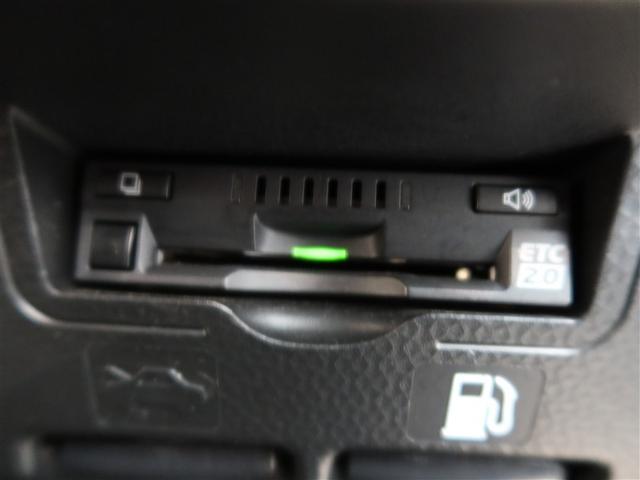 タンク カスタムG-T 1年間走行無制限保証 ペダル踏み間違い 衝突回避被害軽減 車線逸脱警報機能 メモリナビ フルセグTV バックカメラ パノラミックモニタ ドライブレコーダー ETC クルーズコントロール(17枚目)