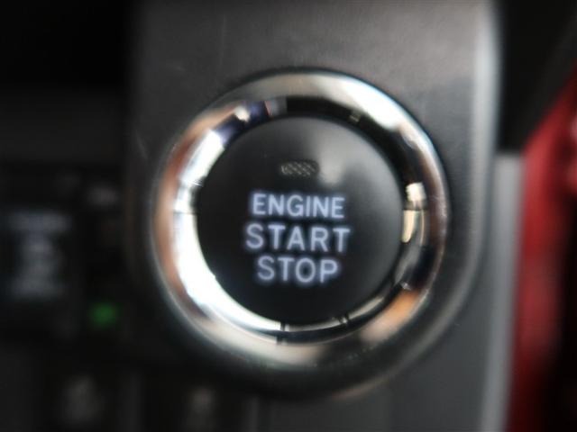 タンク カスタムG-T 1年間走行無制限保証 ペダル踏み間違い 衝突回避被害軽減 車線逸脱警報機能 メモリナビ フルセグTV バックカメラ パノラミックモニタ ドライブレコーダー ETC クルーズコントロール(19枚目)