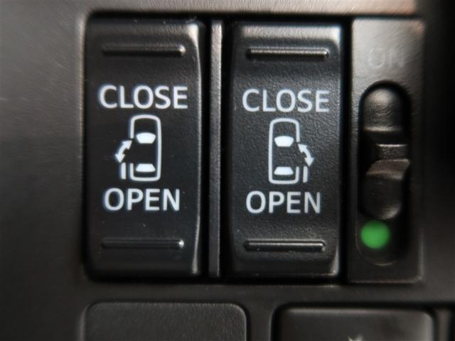 タンク カスタムG-T 1年間走行無制限保証 ペダル踏み間違い 衝突回避被害軽減 車線逸脱警報機能 メモリナビ フルセグTV バックカメラ パノラミックモニタ ドライブレコーダー ETC クルーズコントロール(21枚目)