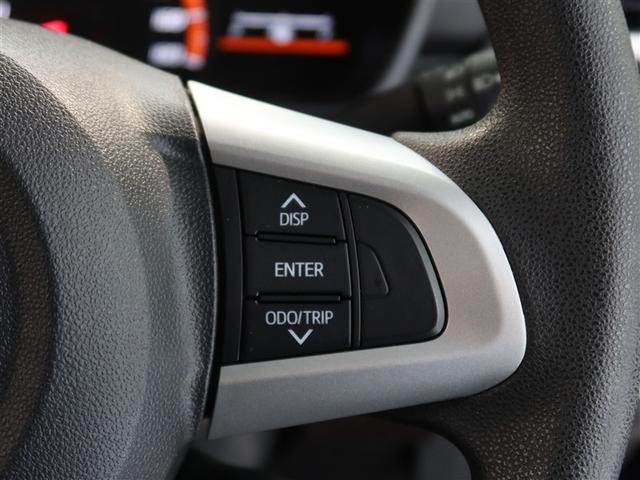 ルーミー Ｇ　Ｓ　１年間走行無制限保証　ペダル踏み間違い　衝突回避被害軽減　車線逸脱警報機能　メモリナビ　フルセグＴＶ　バックカメラ　ＥＴＣ　クルーズコントロール　電動スライドドア　ＤＶＤ再生　スマートキー（16枚目）