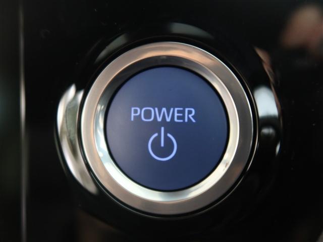 ノア ハイブリッドＳ－Ｚ　１年間走行無制限保証　ペダル踏み間違い　衝突回避被害軽減　車線逸脱警報機能　メモリナビ　フルセグＴＶ　バックカメラ　パノラミックモニタ　後席用モニター　ドライブレコーダー　ＥＴＣ　電源コンセント（21枚目）