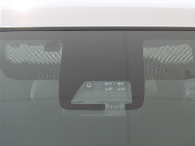 アクア Sスタイルブラック 1年間走行無制限保証 ペダル踏み間違い 衝突回避被害軽減 車線逸脱警報機能 メモリナビ フルセグTV バックカメラ ドライブレコーダー ETC LEDヘッドライト DVD再生 スマートキー(13枚目)