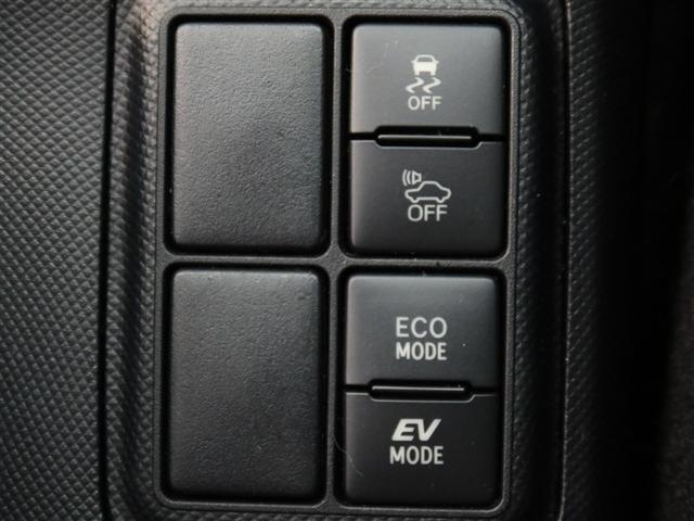 アクア Sスタイルブラック 1年間走行無制限保証 ペダル踏み間違い 衝突回避被害軽減 車線逸脱警報機能 メモリナビ フルセグTV バックカメラ ドライブレコーダー ETC LEDヘッドライト DVD再生 スマートキー(19枚目)