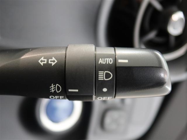 アクア Sスタイルブラック 1年間走行無制限保証 ペダル踏み間違い 衝突回避被害軽減 車線逸脱警報機能 メモリナビ フルセグTV バックカメラ ドライブレコーダー ETC LEDヘッドライト DVD再生 スマートキー(20枚目)