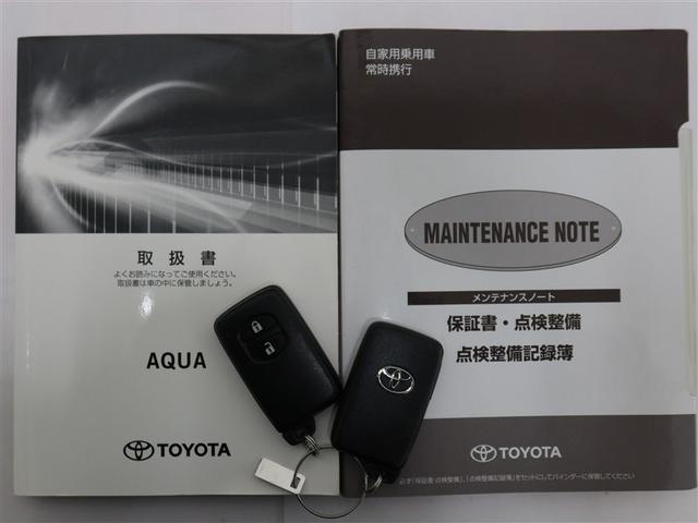 アクア Sスタイルブラック 1年間走行無制限保証 ペダル踏み間違い 衝突回避被害軽減 車線逸脱警報機能 メモリナビ フルセグTV バックカメラ ドライブレコーダー ETC LEDヘッドライト DVD再生 スマートキー(22枚目)