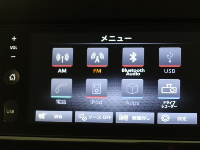 セレナ ハイウェイスターＶ　１年間走行無制限保証　ペダル踏み間違い　衝突回避被害軽減　車線逸脱警報機能　ＤＡ　バックカメラ　パノラミックモニタ　ドライブレコーダー　ＥＴＣ　クルーズコントロール　電動スライドドア（8枚目）