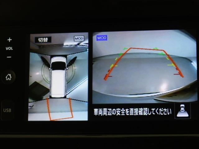 セレナ ハイウェイスターＶ　１年間走行無制限保証　ペダル踏み間違い　衝突回避被害軽減　車線逸脱警報機能　ＤＡ　バックカメラ　パノラミックモニタ　ドライブレコーダー　ＥＴＣ　クルーズコントロール　電動スライドドア（9枚目）