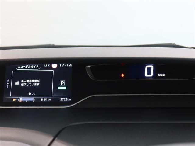 セレナ ハイウェイスターＶ　１年間走行無制限保証　ペダル踏み間違い　衝突回避被害軽減　車線逸脱警報機能　ＤＡ　バックカメラ　パノラミックモニタ　ドライブレコーダー　ＥＴＣ　クルーズコントロール　電動スライドドア（15枚目）