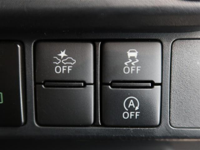 ルーミー カスタムＧ　１年間走行無制限保証　ペダル踏み間違い　衝突回避被害軽減　車線逸脱警報機能　メモリナビ　フルセグＴＶ　バックカメラ　ドライブレコーダー　ＥＴＣ　クルーズコントロール　電動スライドドア（17枚目）