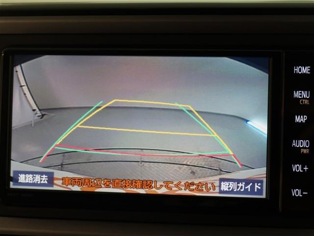 パッソ X Gパッケージ 1年間走行無制限保証 ペダル踏み間違い 衝突回避被害軽減 車線逸脱警報機能 メモリナビ フルセグTV バックカメラ ドライブレコーダー ETC LEDヘッドライト DVD再生 スマートキー(9枚目)