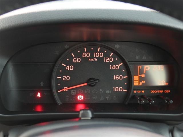 パッソ X Gパッケージ 1年間走行無制限保証 ペダル踏み間違い 衝突回避被害軽減 車線逸脱警報機能 メモリナビ フルセグTV バックカメラ ドライブレコーダー ETC LEDヘッドライト DVD再生 スマートキー(14枚目)