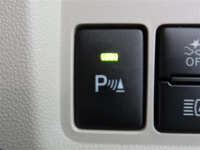 パッソ X Gパッケージ 1年間走行無制限保証 ペダル踏み間違い 衝突回避被害軽減 車線逸脱警報機能 メモリナビ フルセグTV バックカメラ ドライブレコーダー ETC LEDヘッドライト DVD再生 スマートキー(17枚目)