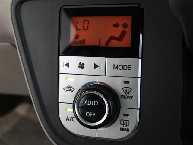 パッソ X Gパッケージ 1年間走行無制限保証 ペダル踏み間違い 衝突回避被害軽減 車線逸脱警報機能 メモリナビ フルセグTV バックカメラ ドライブレコーダー ETC LEDヘッドライト DVD再生 スマートキー(19枚目)