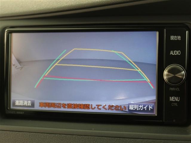 アイシス プラタナ　Ｖセレクション　１年間走行無制限保証　メモリナビ　フルセグＴＶ　バックカメラ　電動スライドドア　ＤＶＤ再生　スマートキー　オートエアコン（9枚目）