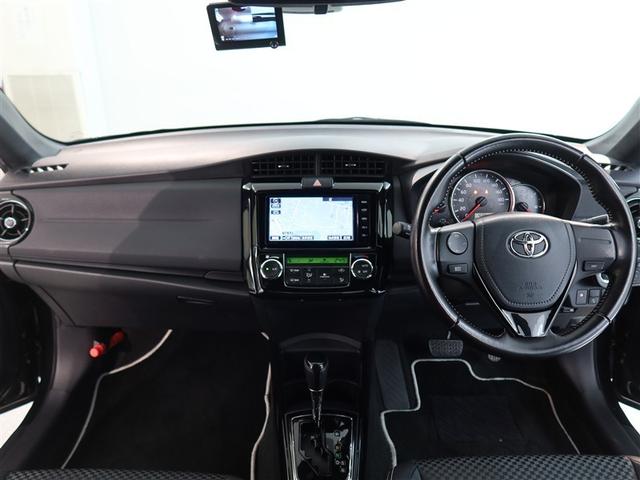 カローラフィールダー １．５Ｇ　ダブルバイビー　１年間走行無制限保証　衝突回避被害軽減　車線逸脱警報機能　メモリナビ　フルセグＴＶ　ＥＴＣ　ＬＥＤヘッドライト　ＤＶＤ再生　スマートキー　オートエアコン　アイドリングストップ（7枚目）