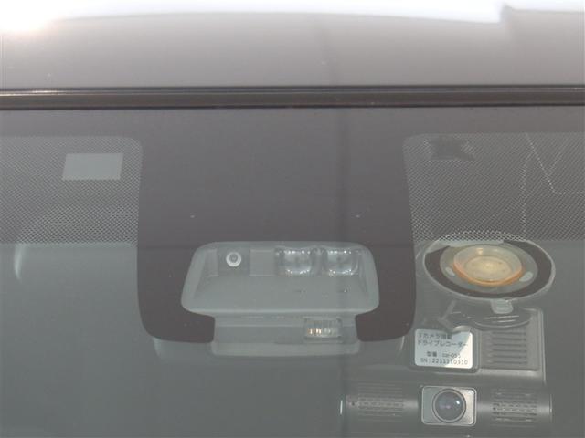 カローラフィールダー １．５Ｇ　ダブルバイビー　１年間走行無制限保証　衝突回避被害軽減　車線逸脱警報機能　メモリナビ　フルセグＴＶ　ＥＴＣ　ＬＥＤヘッドライト　ＤＶＤ再生　スマートキー　オートエアコン　アイドリングストップ（12枚目）