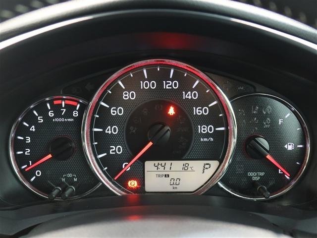 カローラフィールダー １．５Ｇ　ダブルバイビー　１年間走行無制限保証　衝突回避被害軽減　車線逸脱警報機能　メモリナビ　フルセグＴＶ　ＥＴＣ　ＬＥＤヘッドライト　ＤＶＤ再生　スマートキー　オートエアコン　アイドリングストップ（13枚目）