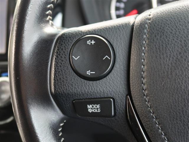 カローラフィールダー １．５Ｇ　ダブルバイビー　１年間走行無制限保証　衝突回避被害軽減　車線逸脱警報機能　メモリナビ　フルセグＴＶ　ＥＴＣ　ＬＥＤヘッドライト　ＤＶＤ再生　スマートキー　オートエアコン　アイドリングストップ（14枚目）