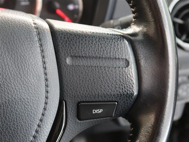 カローラフィールダー １．５Ｇ　ダブルバイビー　１年間走行無制限保証　衝突回避被害軽減　車線逸脱警報機能　メモリナビ　フルセグＴＶ　ＥＴＣ　ＬＥＤヘッドライト　ＤＶＤ再生　スマートキー　オートエアコン　アイドリングストップ（15枚目）