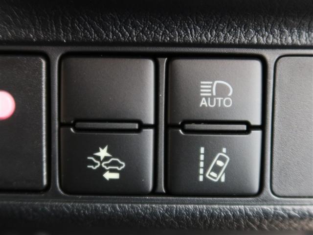 カローラフィールダー １．５Ｇ　ダブルバイビー　１年間走行無制限保証　衝突回避被害軽減　車線逸脱警報機能　メモリナビ　フルセグＴＶ　ＥＴＣ　ＬＥＤヘッドライト　ＤＶＤ再生　スマートキー　オートエアコン　アイドリングストップ（16枚目）