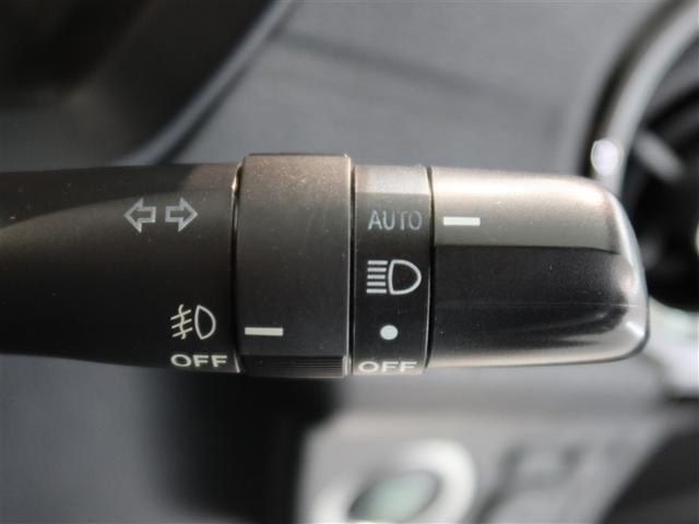 カローラフィールダー １．５Ｇ　ダブルバイビー　１年間走行無制限保証　衝突回避被害軽減　車線逸脱警報機能　メモリナビ　フルセグＴＶ　ＥＴＣ　ＬＥＤヘッドライト　ＤＶＤ再生　スマートキー　オートエアコン　アイドリングストップ（19枚目）