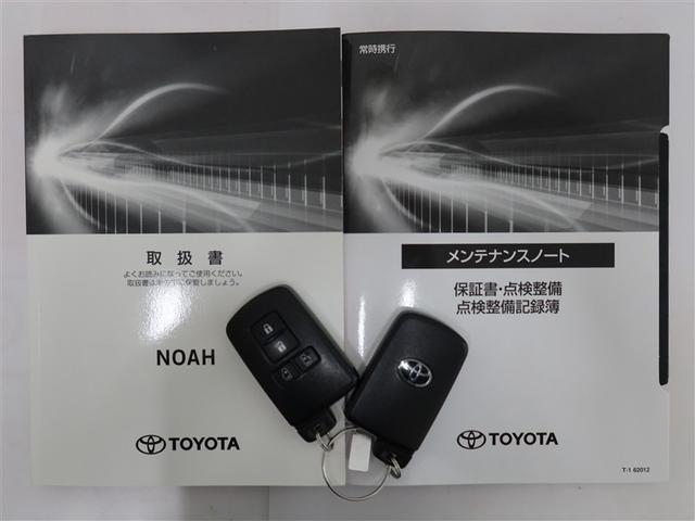 ノア Si ダブルバイビーIII 1年間走行無制限保証 ペダル踏み間違い 衝突回避被害軽減 車線逸脱警報機能 メモリナビ ワンセグTV バックカメラ ドライブレコーダー ETC クルーズコントロール 電動スライドドア(22枚目)