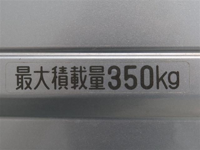 ピクシストラック スタンダード 1年間走行無制限保証 メモリナビ DVD再生 マニュアルエアコン 4WD(19枚目)