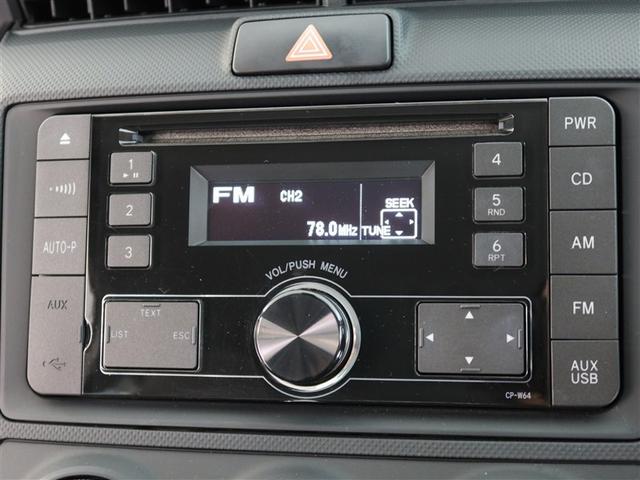 カローラアクシオ １．５Ｘ　１年間走行無制限保証　衝突回避被害軽減　車線逸脱警報機能　ドライブレコーダー　マニュアルエアコン　アイドリングストップ（10枚目）